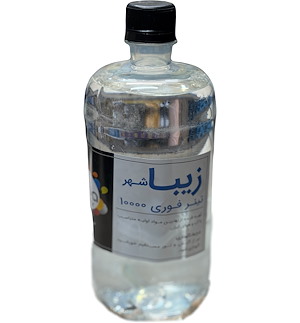 تینر فوری 10000 زیبا شهر 